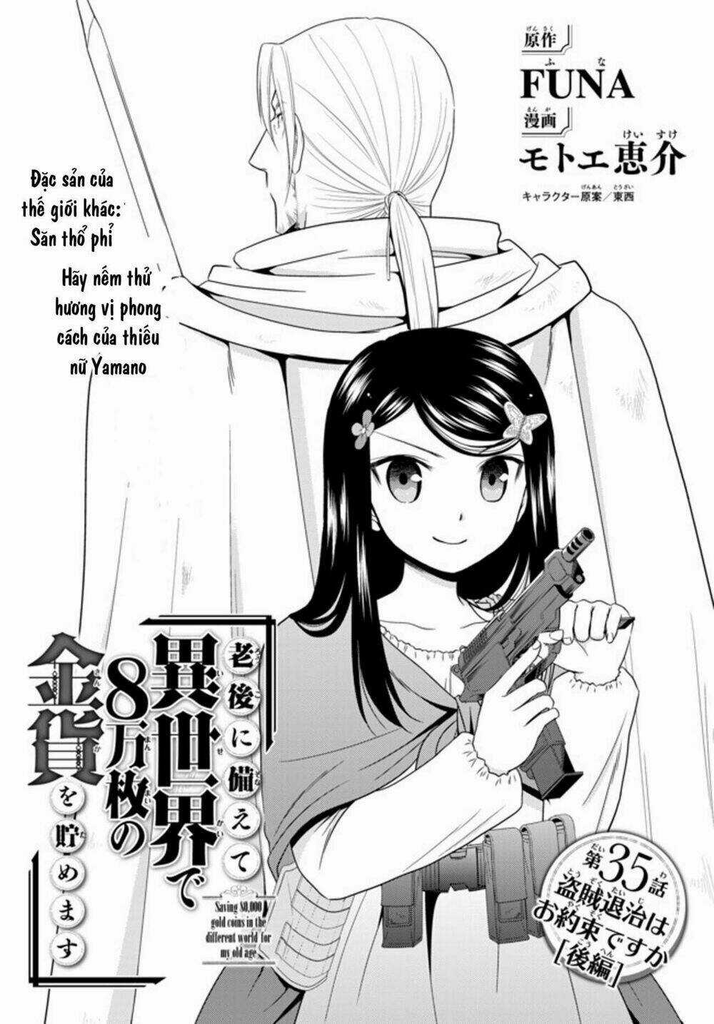 Rougo Ni Sonaete Isekai De 8-Manmai No Kinka Wo Tamemasu Chapter 35.2 trang 0