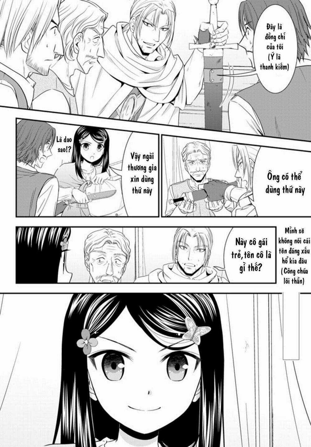 Rougo Ni Sonaete Isekai De 8-Manmai No Kinka Wo Tamemasu Chapter 35.2 trang 1
