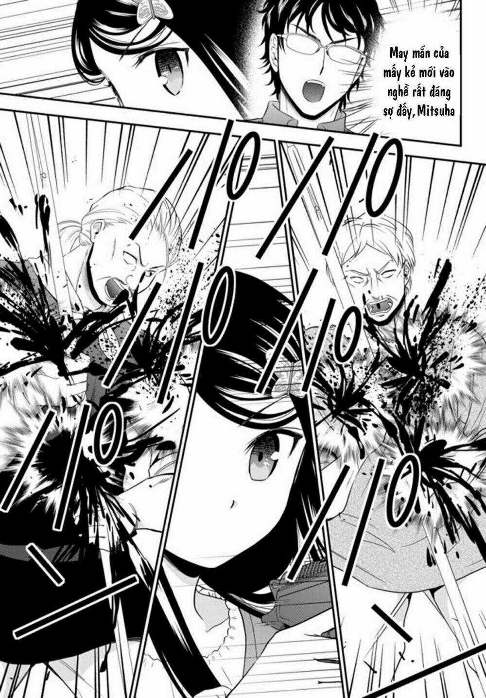 Rougo Ni Sonaete Isekai De 8-Manmai No Kinka Wo Tamemasu Chapter 35.2 trang 12