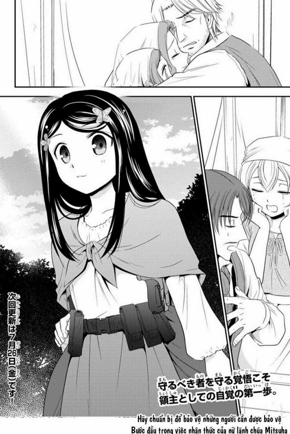 Rougo Ni Sonaete Isekai De 8-Manmai No Kinka Wo Tamemasu Chapter 35.2 trang 17