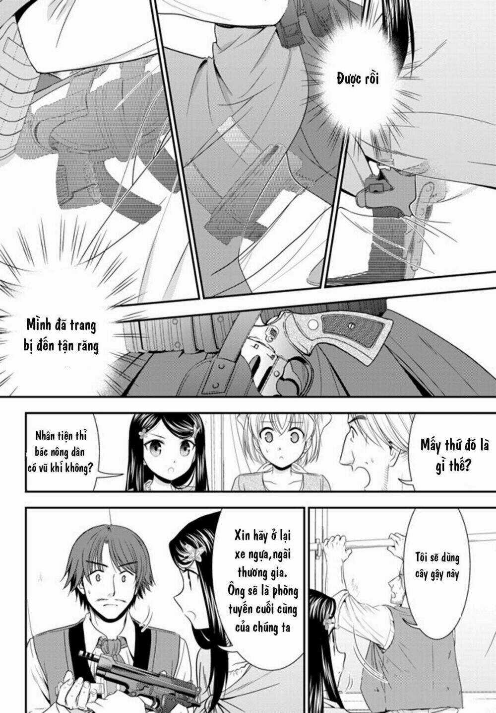 Rougo Ni Sonaete Isekai De 8-Manmai No Kinka Wo Tamemasu Chapter 35.2 trang 3