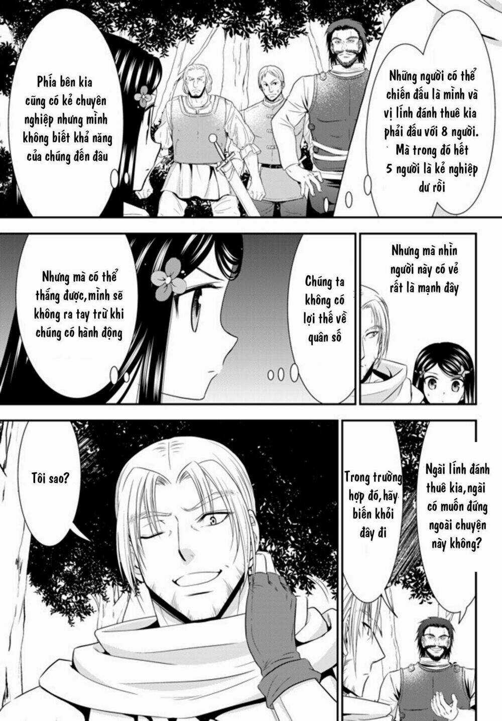 Rougo Ni Sonaete Isekai De 8-Manmai No Kinka Wo Tamemasu Chapter 35.2 trang 6