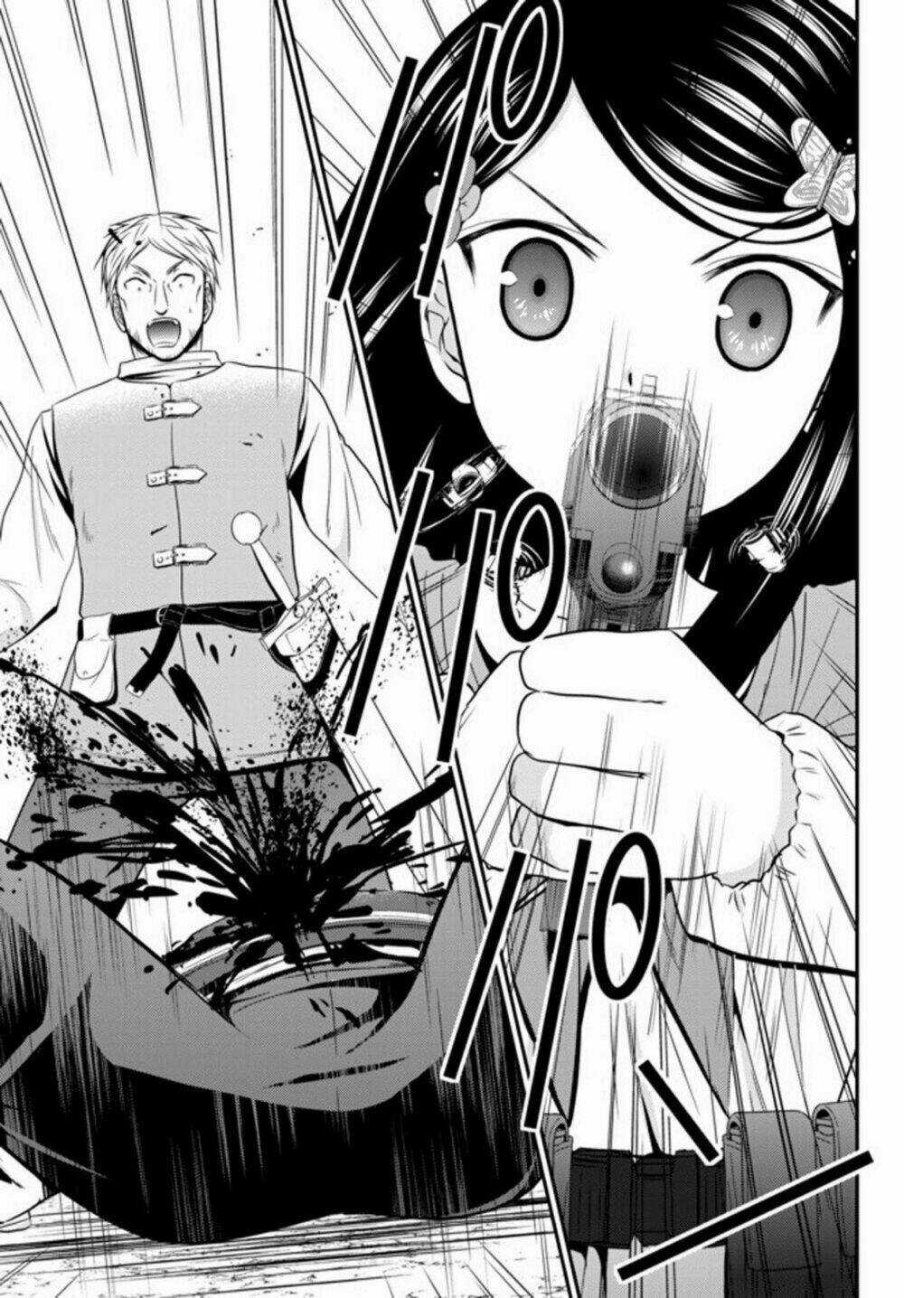 Rougo Ni Sonaete Isekai De 8-Manmai No Kinka Wo Tamemasu Chapter 35.2 trang 8