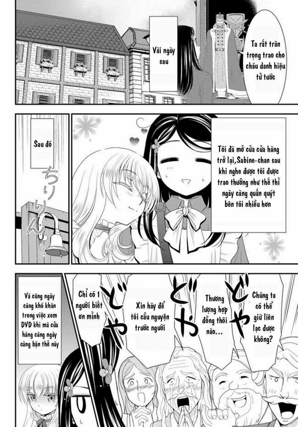 Rougo Ni Sonaete Isekai De 8-Manmai No Kinka Wo Tamemasu Chapter 35 trang 1