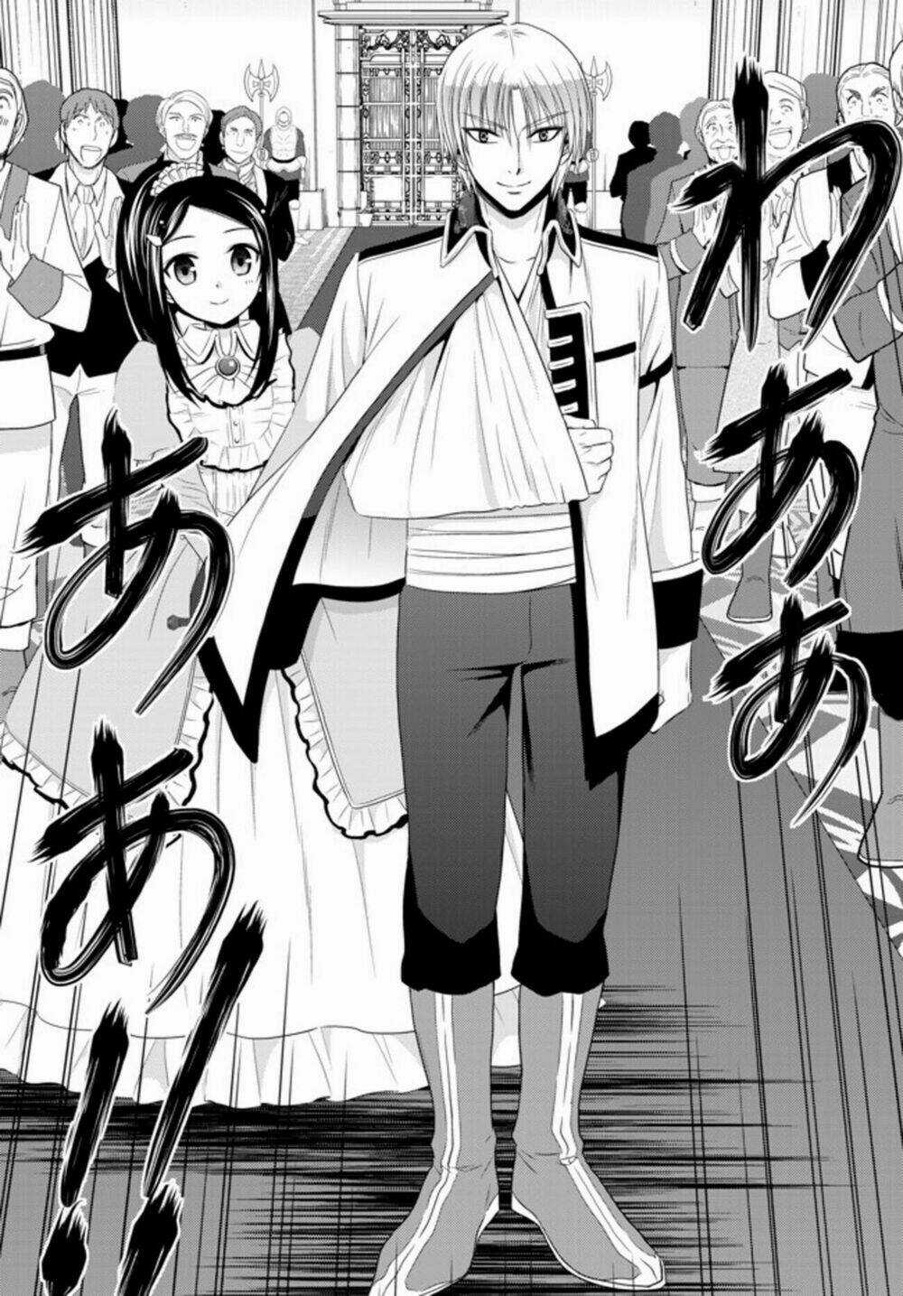 Rougo Ni Sonaete Isekai De 8-Manmai No Kinka Wo Tamemasu Chapter 35 trang 13