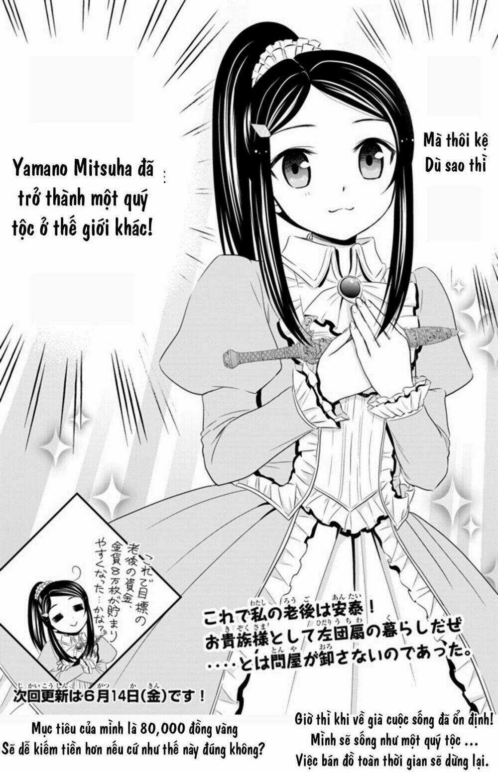 Rougo Ni Sonaete Isekai De 8-Manmai No Kinka Wo Tamemasu Chapter 35 trang 20