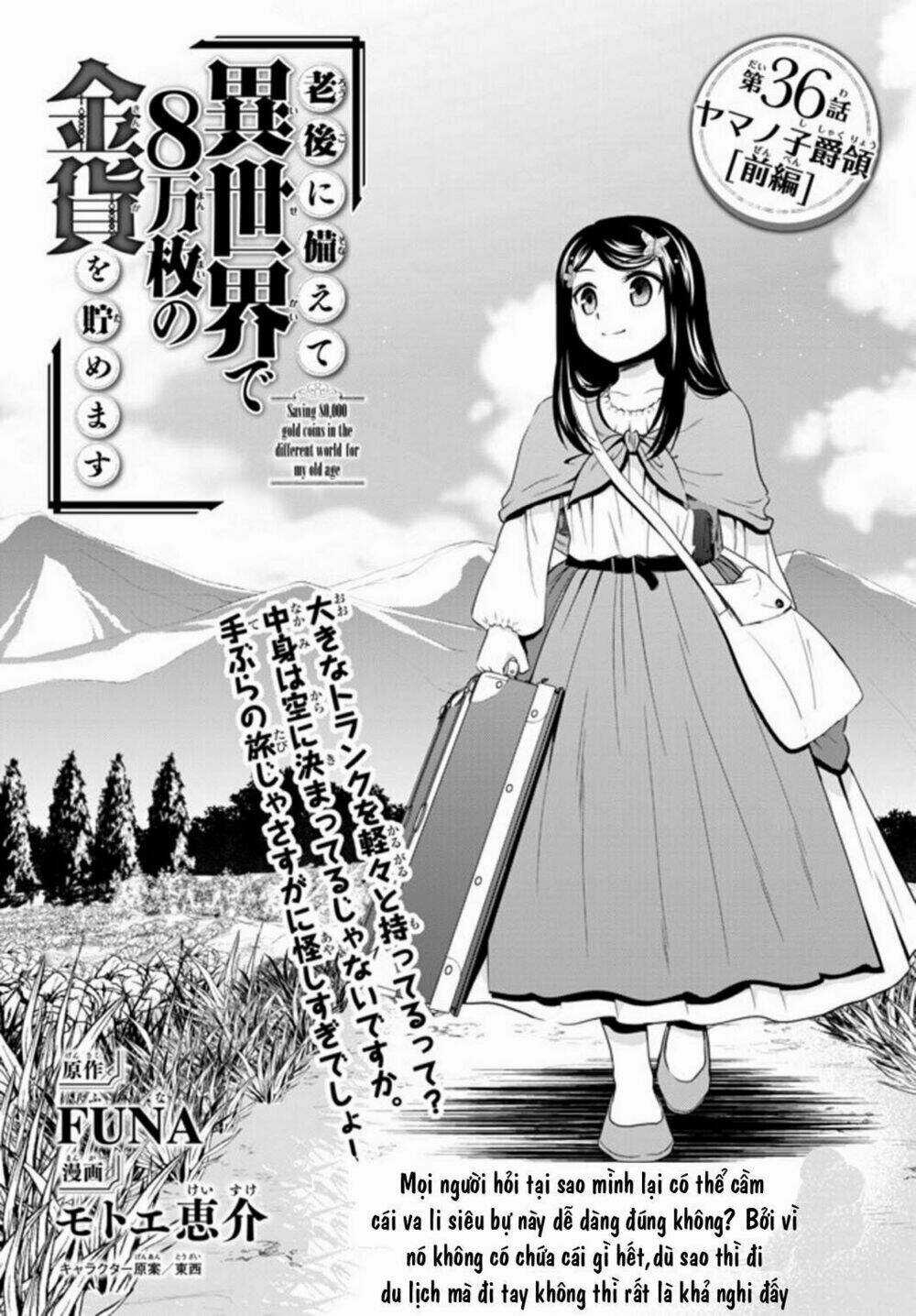 Rougo Ni Sonaete Isekai De 8-Manmai No Kinka Wo Tamemasu Chapter 36 trang 0