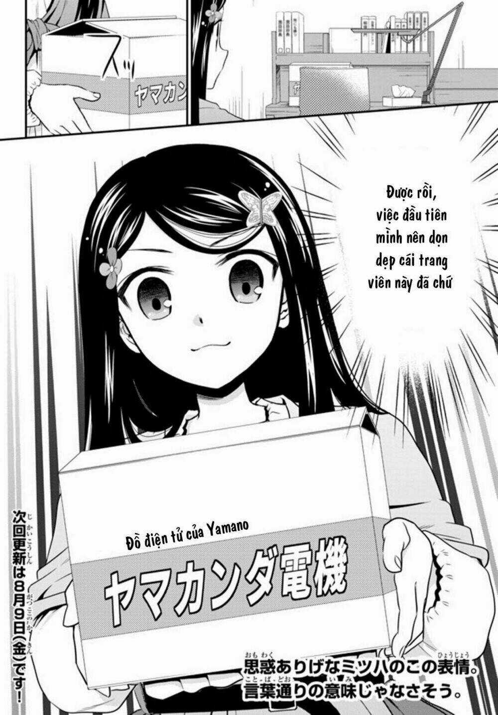 Rougo Ni Sonaete Isekai De 8-Manmai No Kinka Wo Tamemasu Chapter 36 trang 17