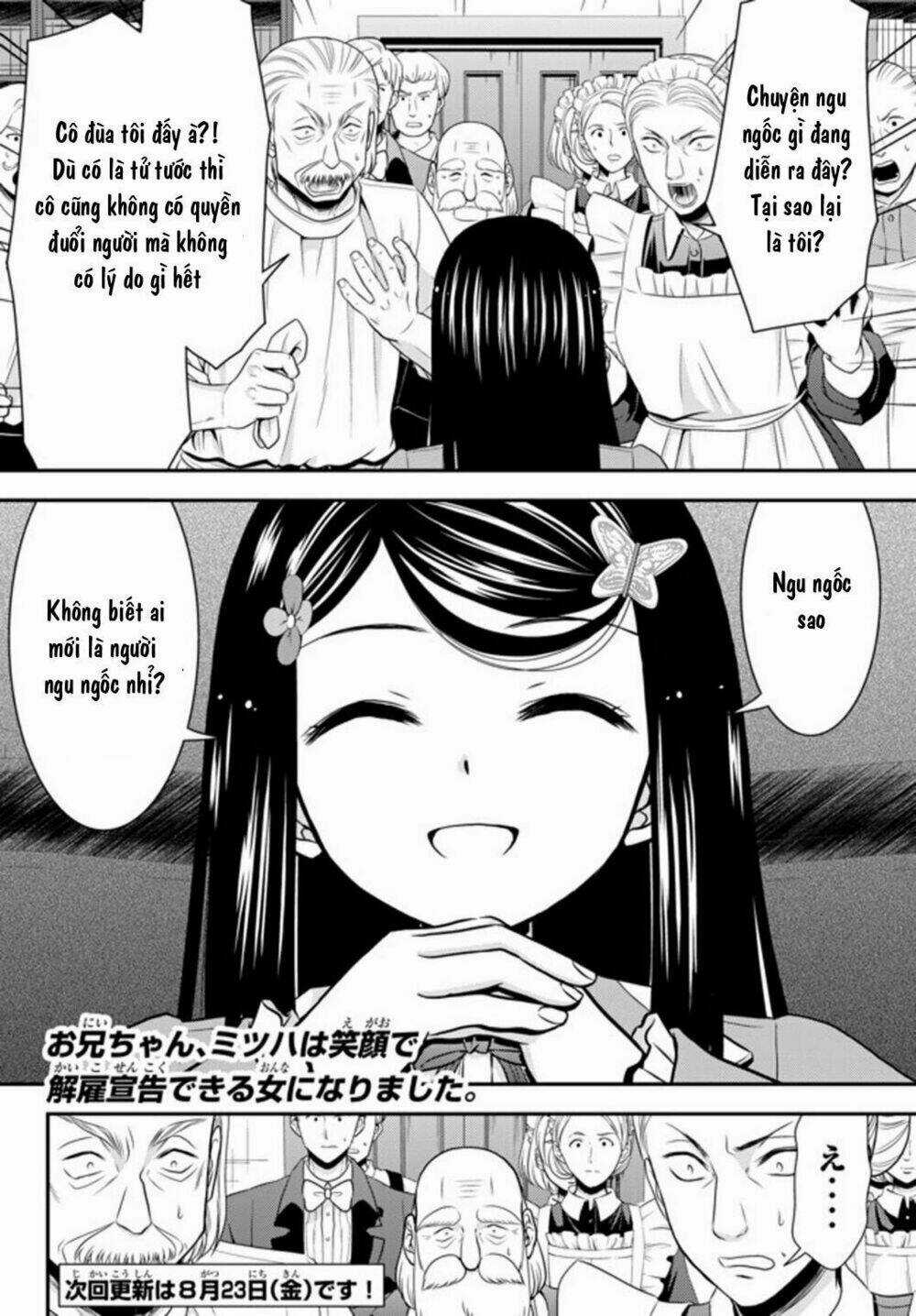 Rougo Ni Sonaete Isekai De 8-Manmai No Kinka Wo Tamemasu Chapter 37.1 trang 13