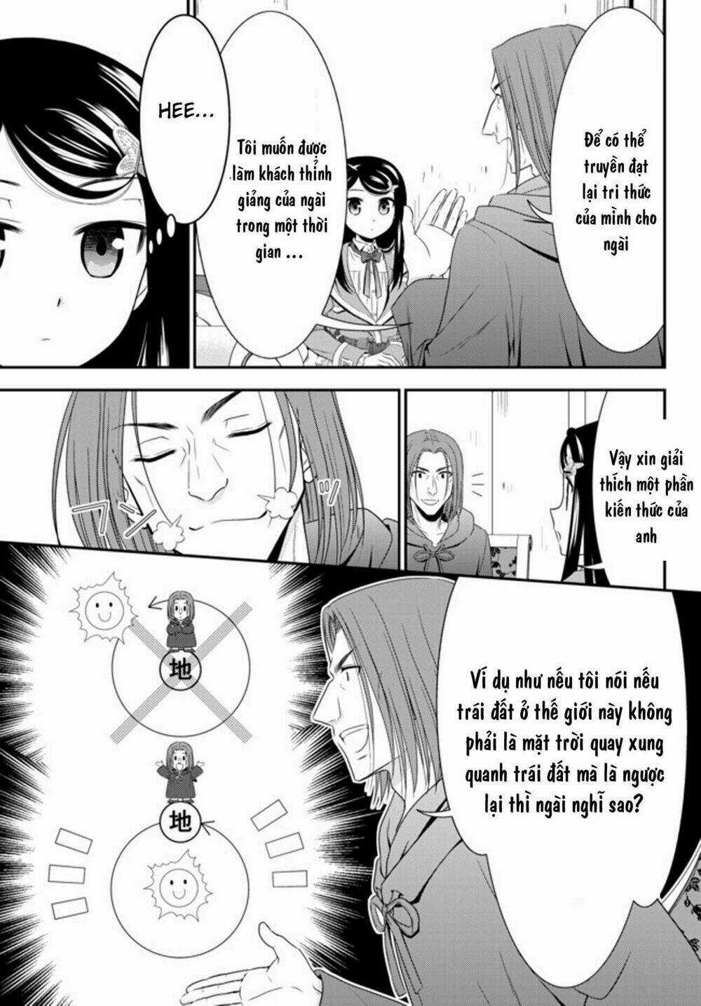 Rougo Ni Sonaete Isekai De 8-Manmai No Kinka Wo Tamemasu Chapter 38 trang 18