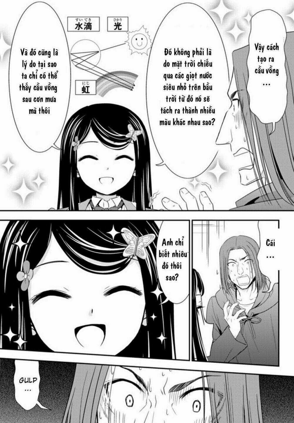 Rougo Ni Sonaete Isekai De 8-Manmai No Kinka Wo Tamemasu Chapter 38 trang 20