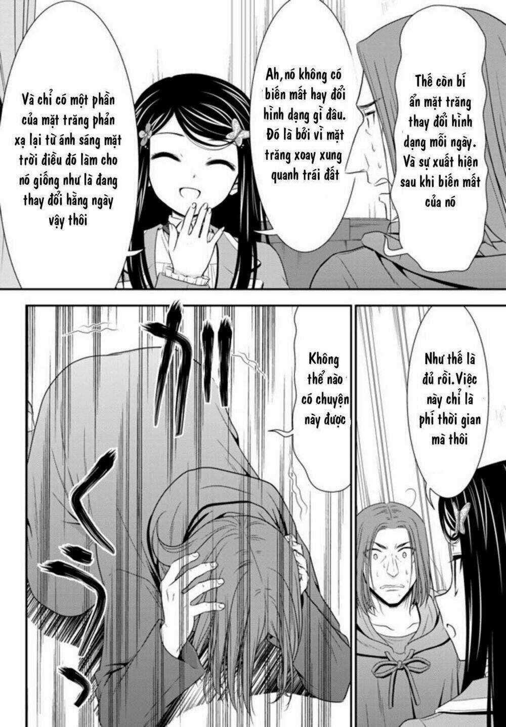 Rougo Ni Sonaete Isekai De 8-Manmai No Kinka Wo Tamemasu Chapter 38 trang 21