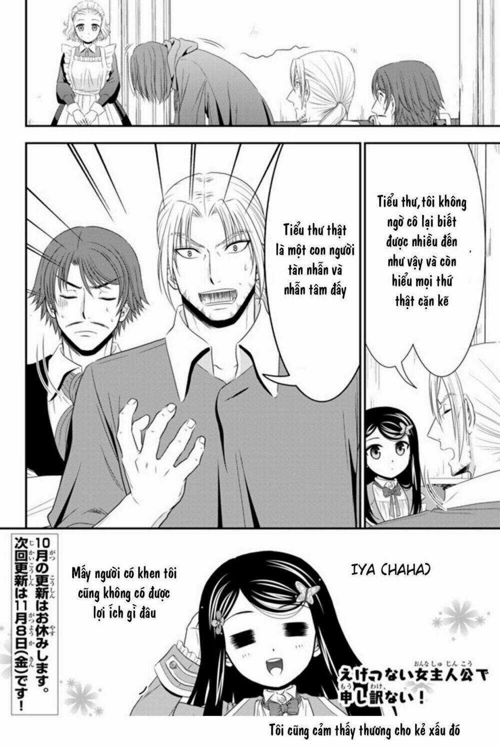 Rougo Ni Sonaete Isekai De 8-Manmai No Kinka Wo Tamemasu Chapter 38 trang 23