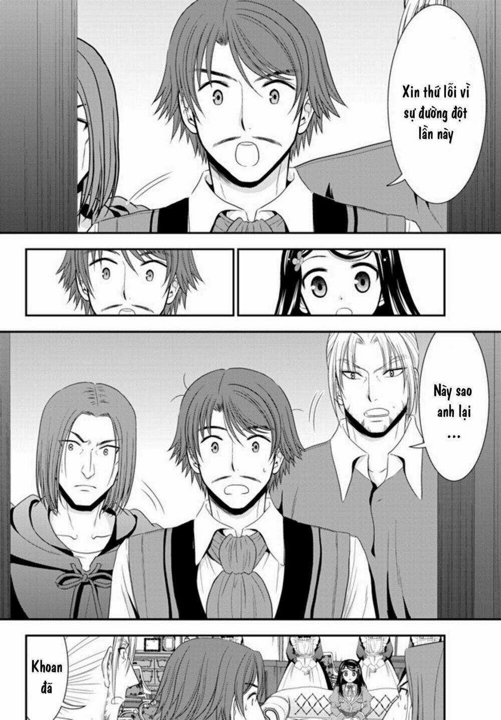 Rougo Ni Sonaete Isekai De 8-Manmai No Kinka Wo Tamemasu Chapter 38 trang 5