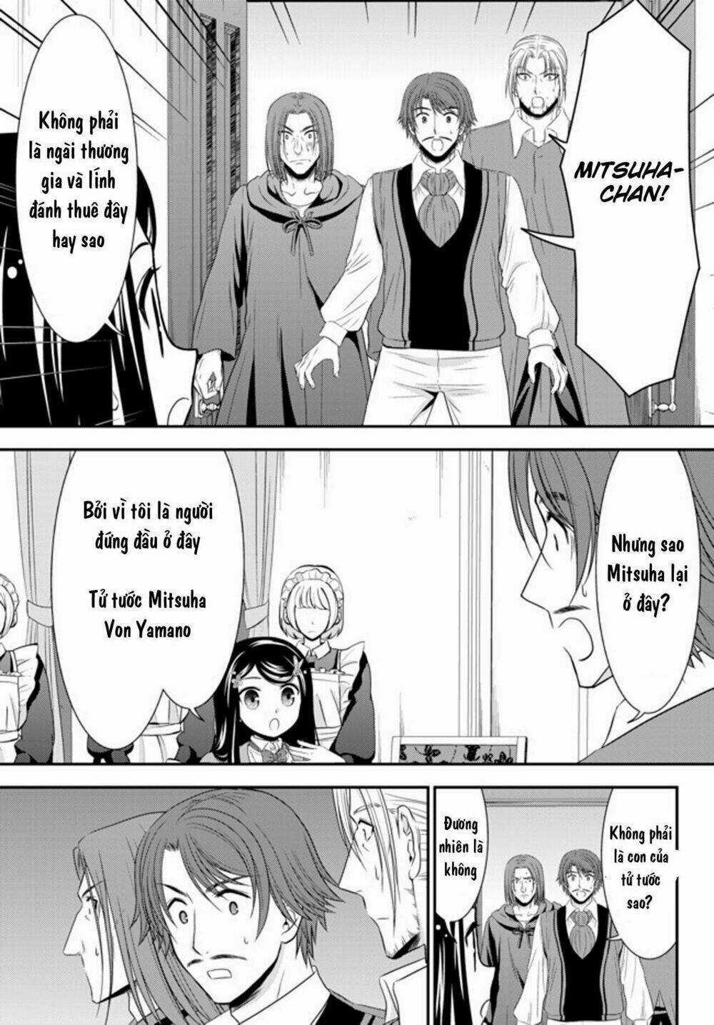 Rougo Ni Sonaete Isekai De 8-Manmai No Kinka Wo Tamemasu Chapter 38 trang 6