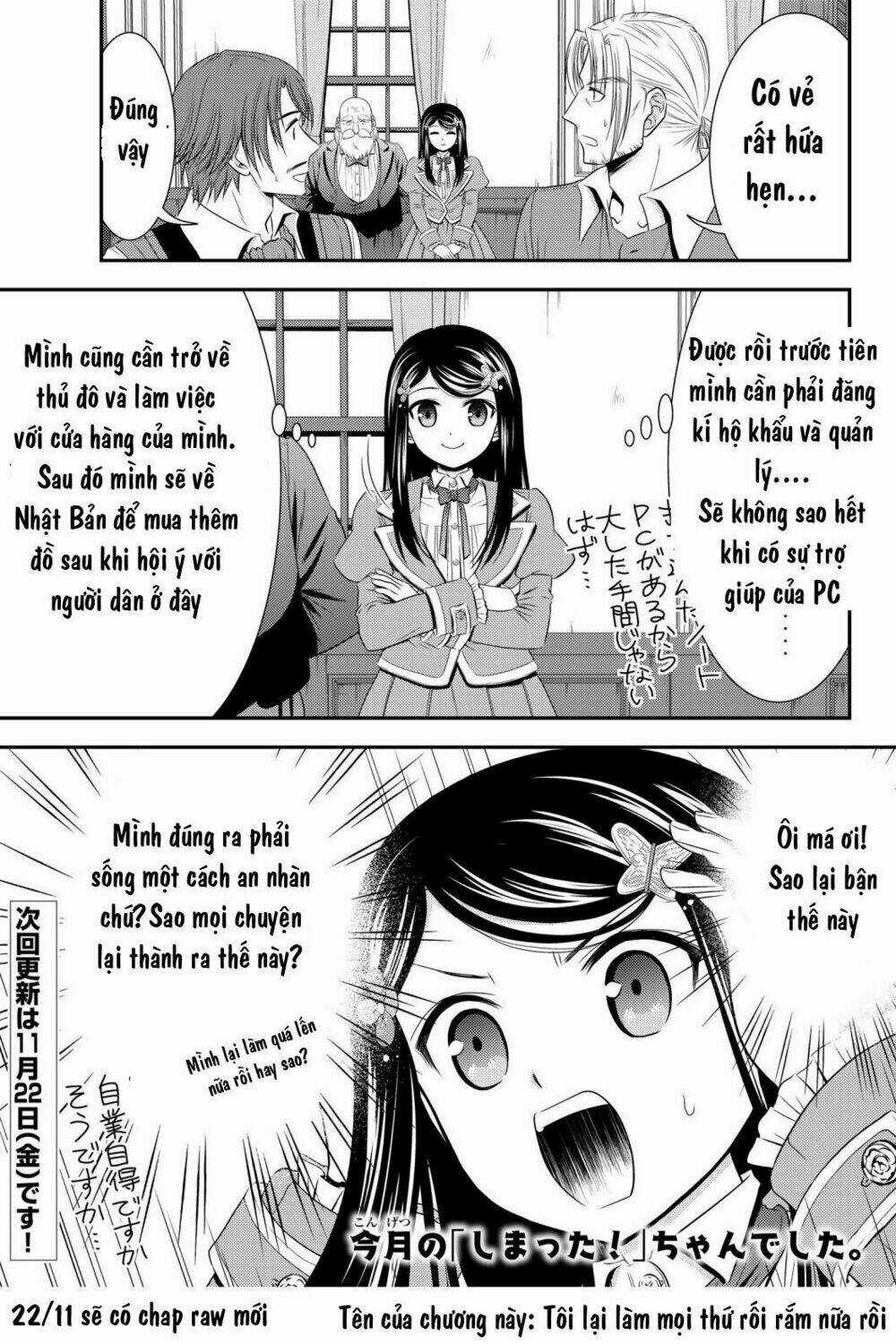 Rougo Ni Sonaete Isekai De 8-Manmai No Kinka Wo Tamemasu Chapter 39 trang 20