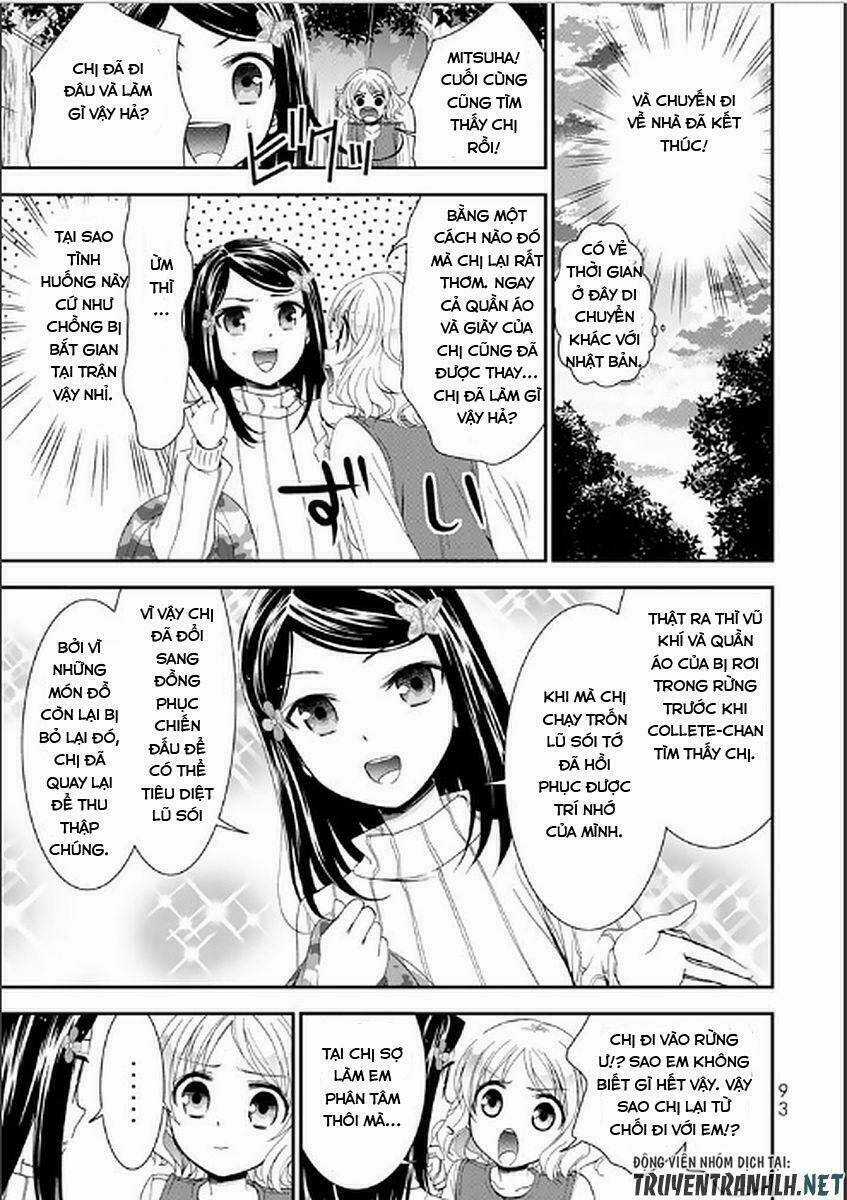 Rougo Ni Sonaete Isekai De 8-Manmai No Kinka Wo Tamemasu Chapter 4 trang 11