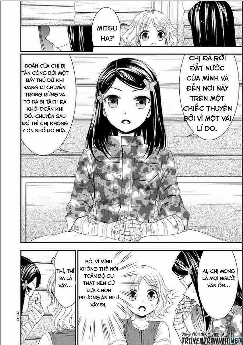 Rougo Ni Sonaete Isekai De 8-Manmai No Kinka Wo Tamemasu Chapter 4 trang 4