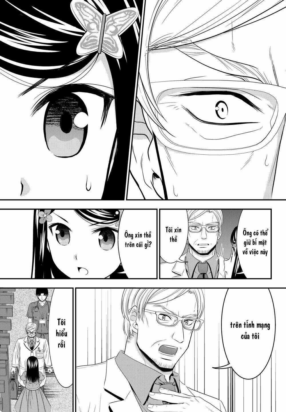 Rougo Ni Sonaete Isekai De 8-Manmai No Kinka Wo Tamemasu Chapter 40 trang 14