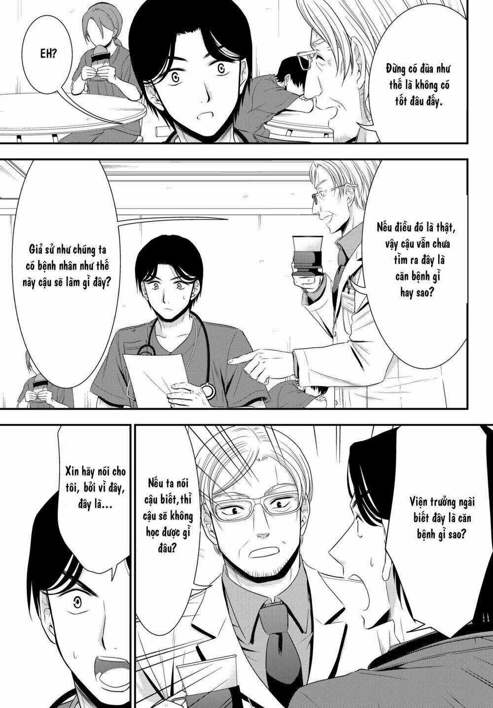 Rougo Ni Sonaete Isekai De 8-Manmai No Kinka Wo Tamemasu Chapter 40 trang 2