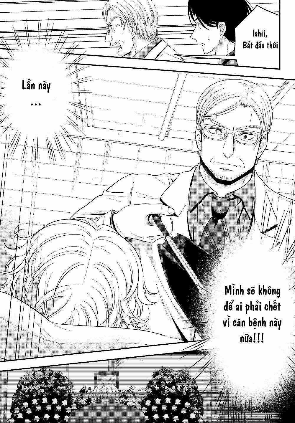 Rougo Ni Sonaete Isekai De 8-Manmai No Kinka Wo Tamemasu Chapter 40 trang 20