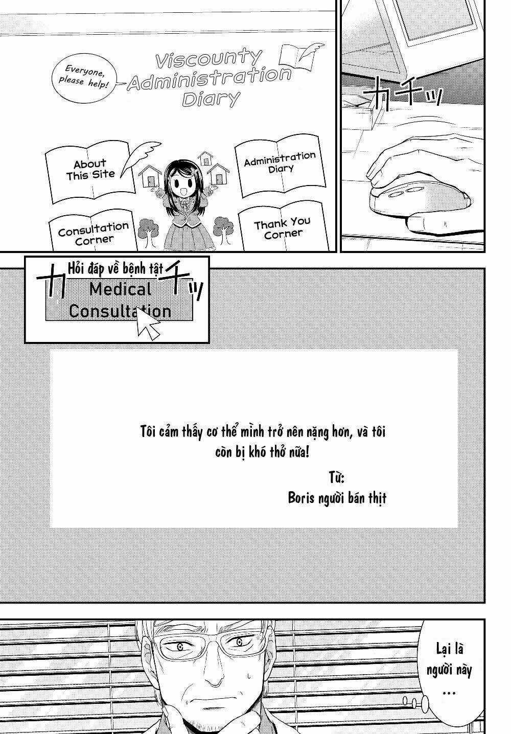 Rougo Ni Sonaete Isekai De 8-Manmai No Kinka Wo Tamemasu Chapter 40 trang 22