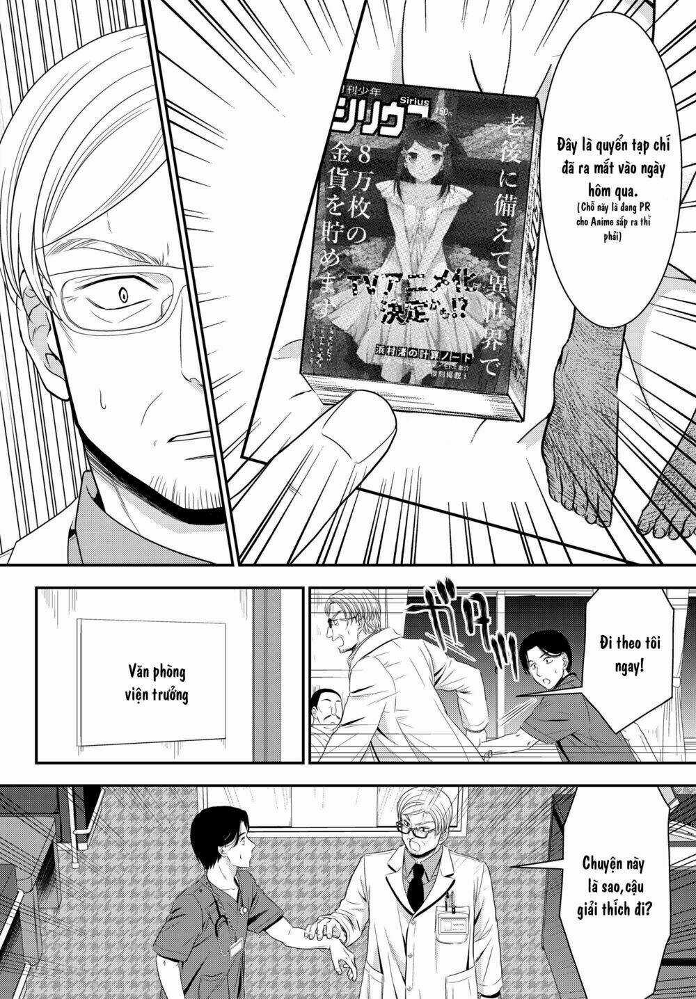 Rougo Ni Sonaete Isekai De 8-Manmai No Kinka Wo Tamemasu Chapter 40 trang 3