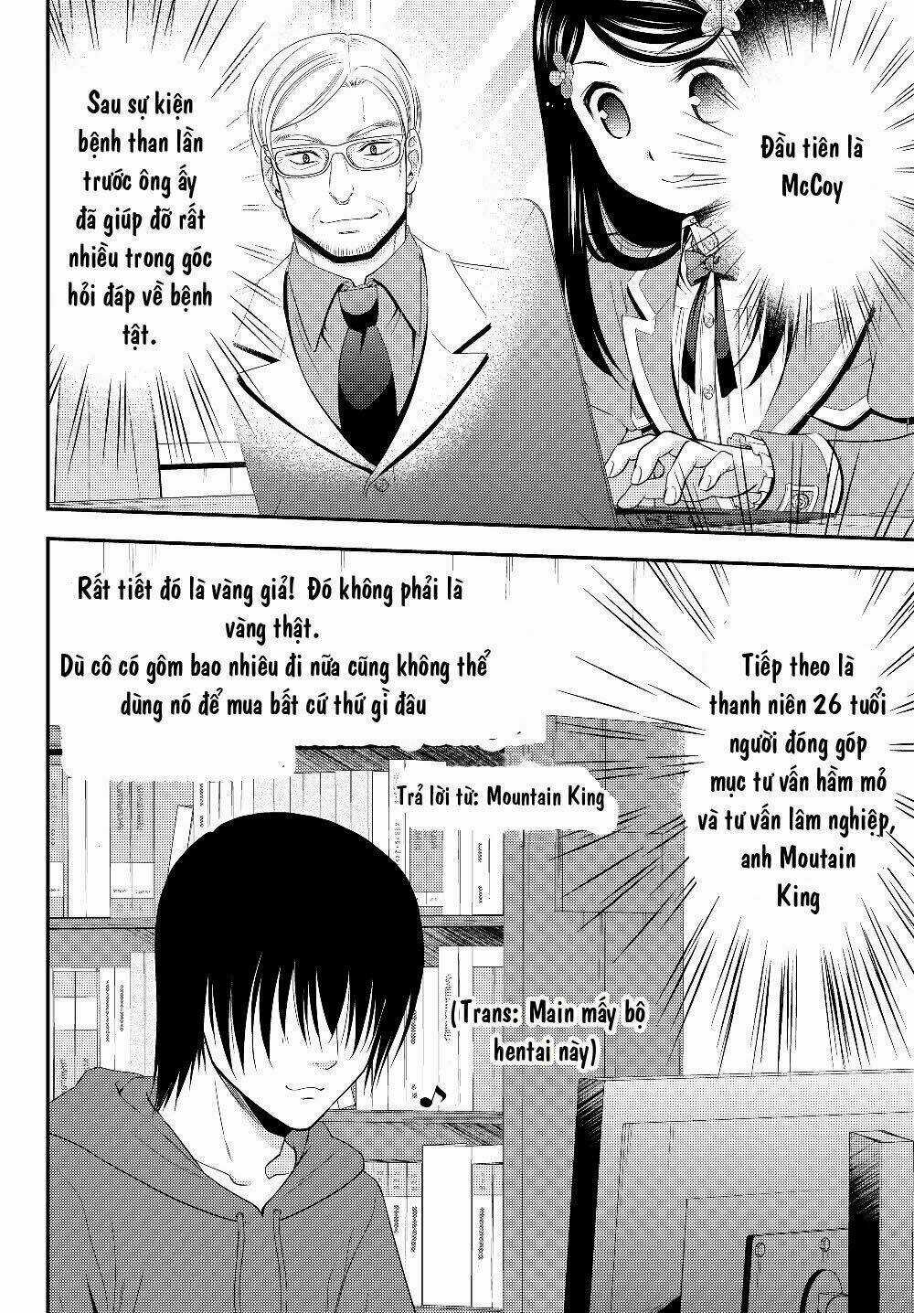 Rougo Ni Sonaete Isekai De 8-Manmai No Kinka Wo Tamemasu Chapter 40 trang 31