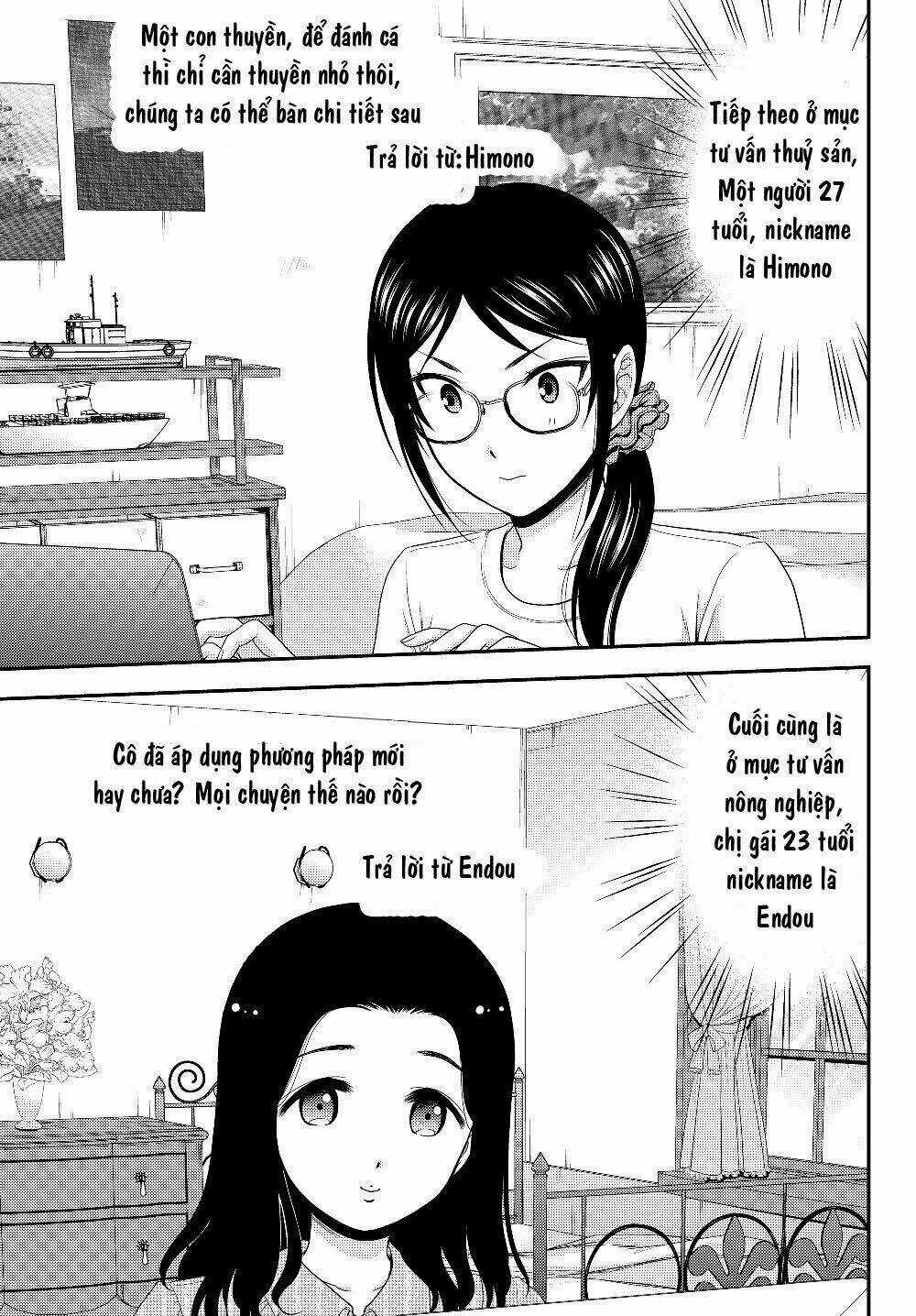 Rougo Ni Sonaete Isekai De 8-Manmai No Kinka Wo Tamemasu Chapter 40 trang 32