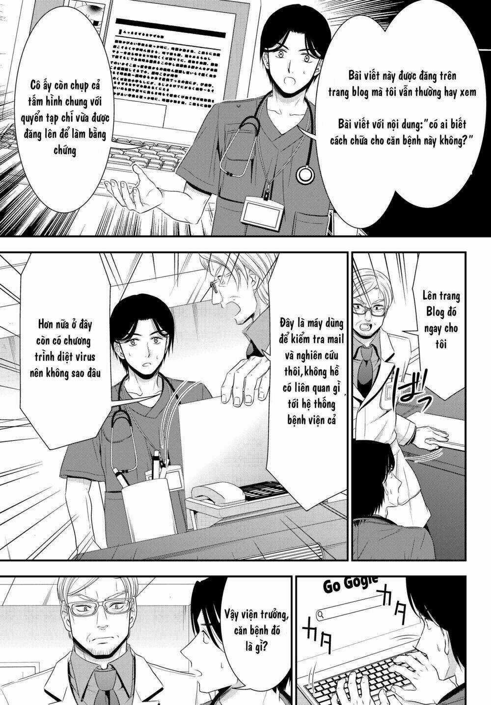 Rougo Ni Sonaete Isekai De 8-Manmai No Kinka Wo Tamemasu Chapter 40 trang 4