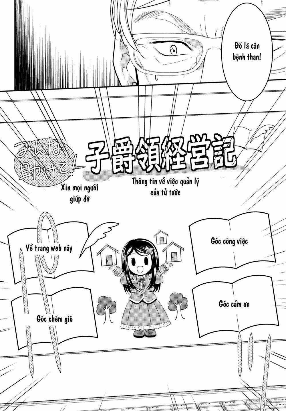 Rougo Ni Sonaete Isekai De 8-Manmai No Kinka Wo Tamemasu Chapter 40 trang 5