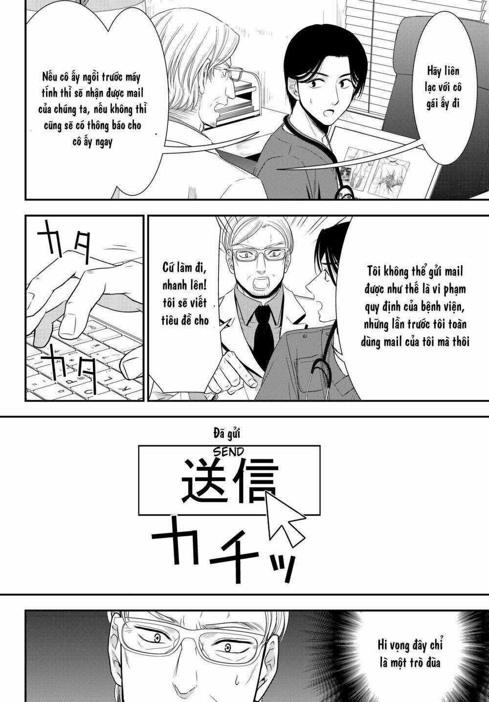 Rougo Ni Sonaete Isekai De 8-Manmai No Kinka Wo Tamemasu Chapter 40 trang 7