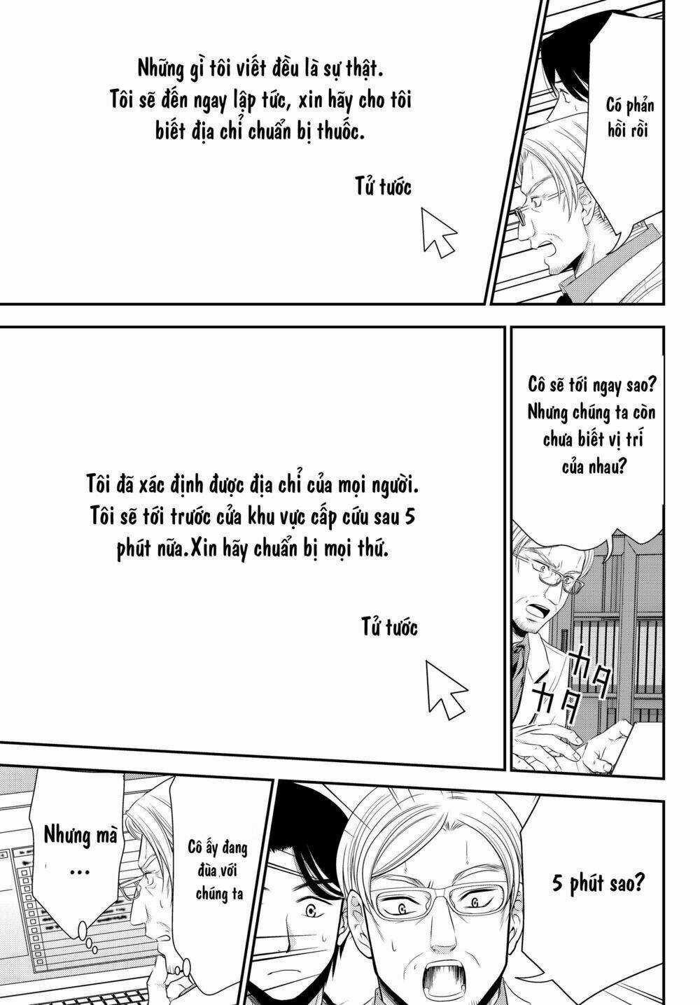 Rougo Ni Sonaete Isekai De 8-Manmai No Kinka Wo Tamemasu Chapter 40 trang 8