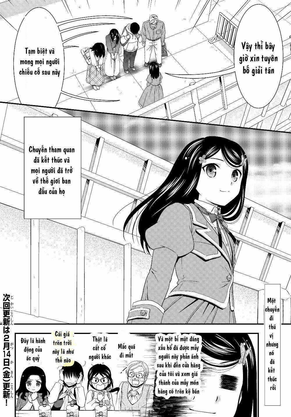 Rougo Ni Sonaete Isekai De 8-Manmai No Kinka Wo Tamemasu Chapter 41.2 trang 13