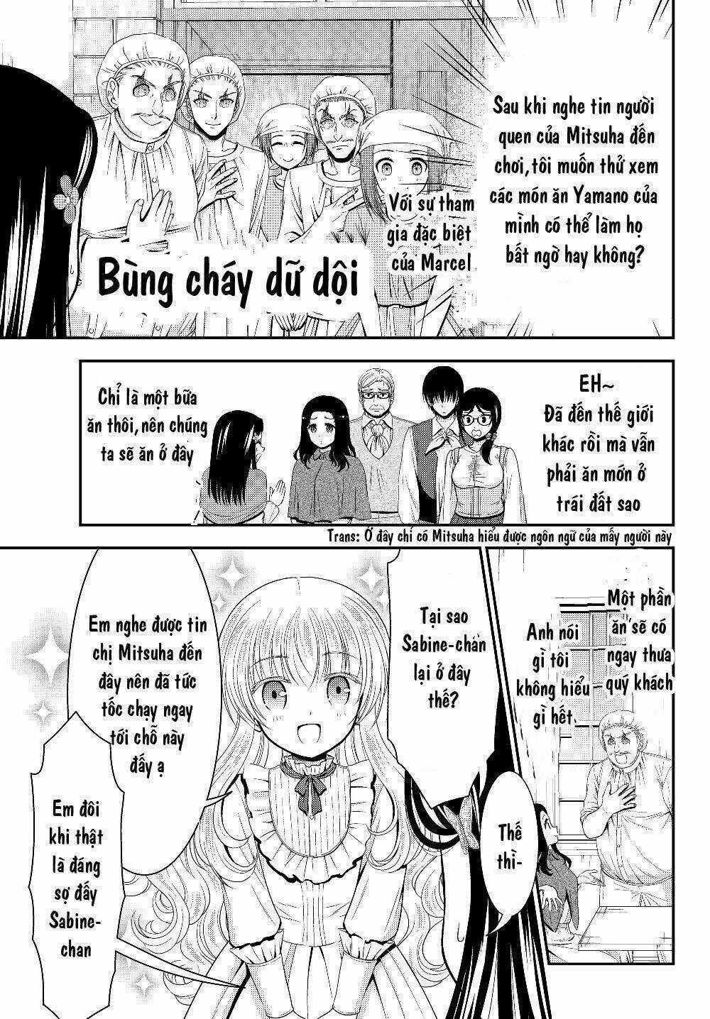 Rougo Ni Sonaete Isekai De 8-Manmai No Kinka Wo Tamemasu Chapter 41.2 trang 4