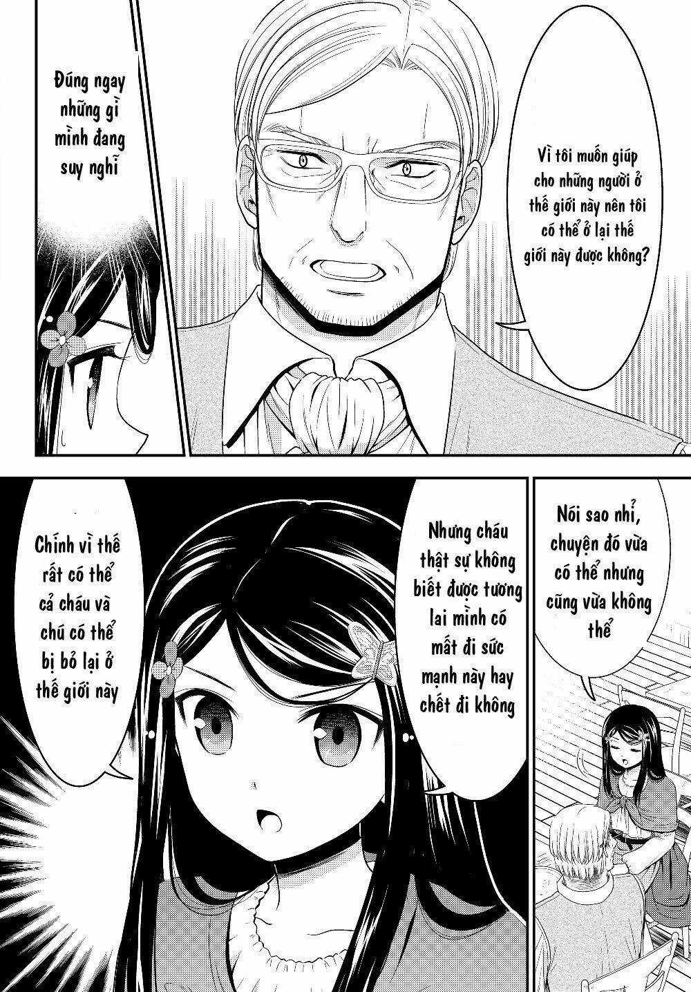 Rougo Ni Sonaete Isekai De 8-Manmai No Kinka Wo Tamemasu Chapter 41.2 trang 9