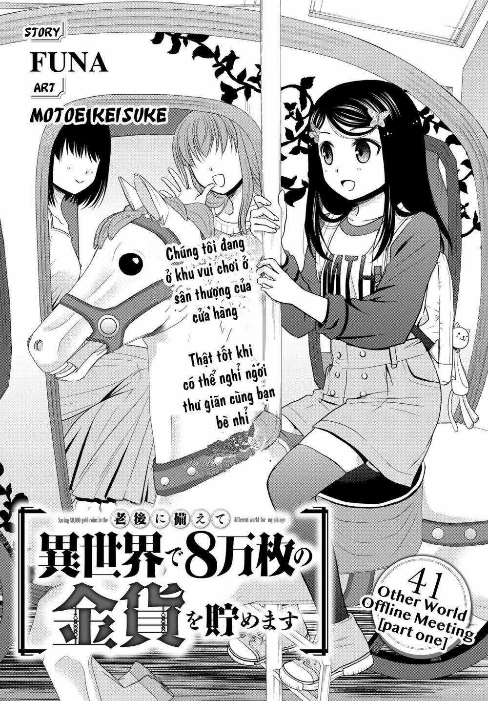 Rougo Ni Sonaete Isekai De 8-Manmai No Kinka Wo Tamemasu Chapter 41 trang 0