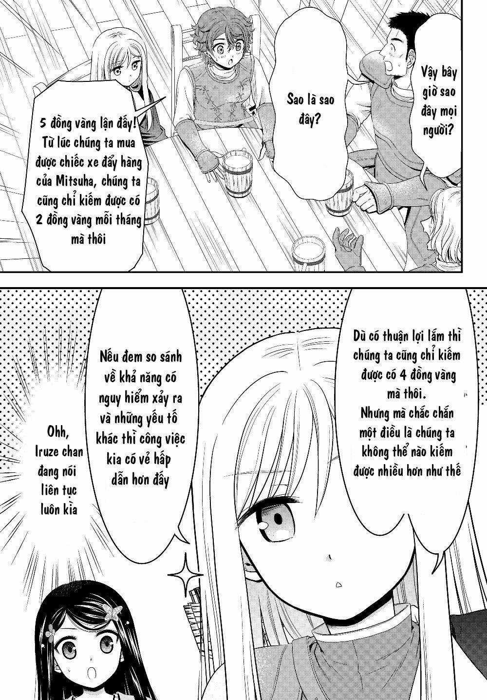 Rougo Ni Sonaete Isekai De 8-Manmai No Kinka Wo Tamemasu Chapter 42 trang 4