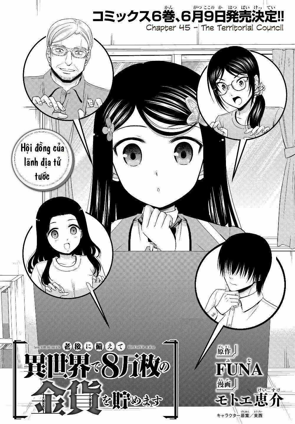 Rougo Ni Sonaete Isekai De 8-Manmai No Kinka Wo Tamemasu Chapter 45 trang 0