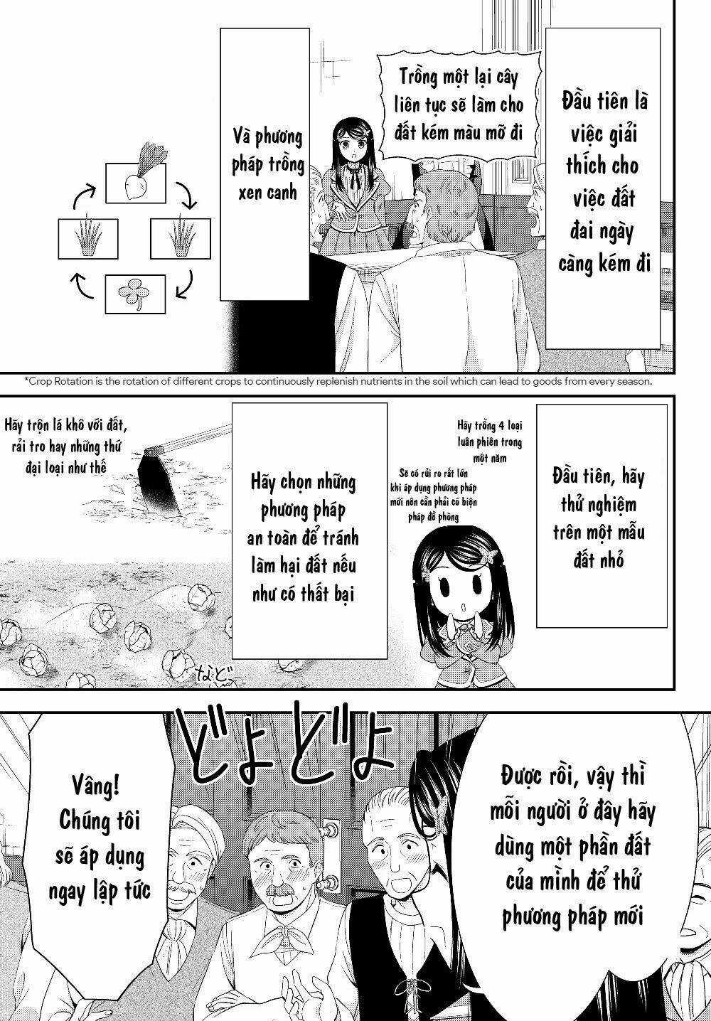 Rougo Ni Sonaete Isekai De 8-Manmai No Kinka Wo Tamemasu Chapter 45 trang 4