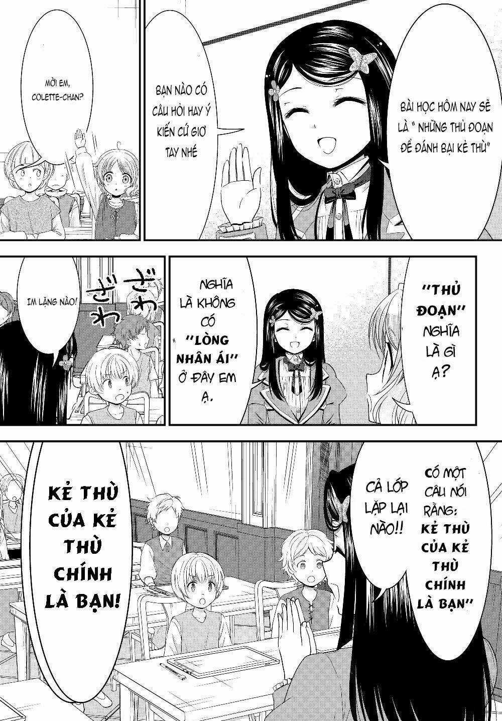 Rougo Ni Sonaete Isekai De 8-Manmai No Kinka Wo Tamemasu Chapter 46 trang 7