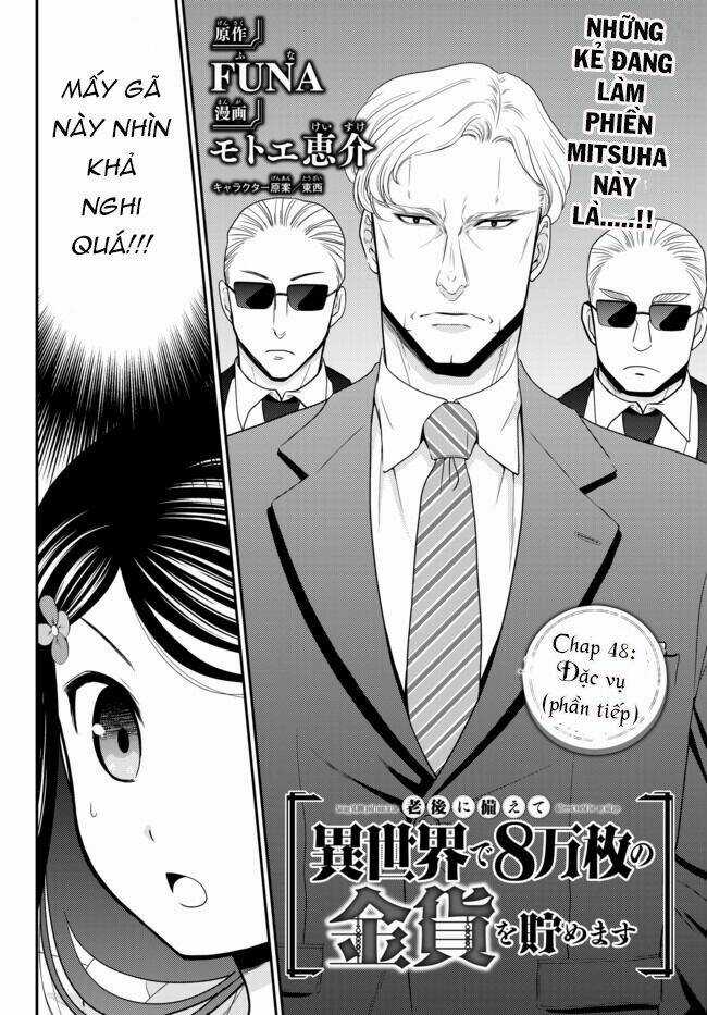 Rougo Ni Sonaete Isekai De 8-Manmai No Kinka Wo Tamemasu Chapter 48 trang 1