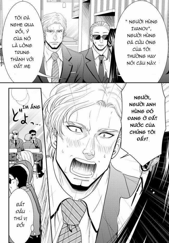 Rougo Ni Sonaete Isekai De 8-Manmai No Kinka Wo Tamemasu Chapter 48 trang 13