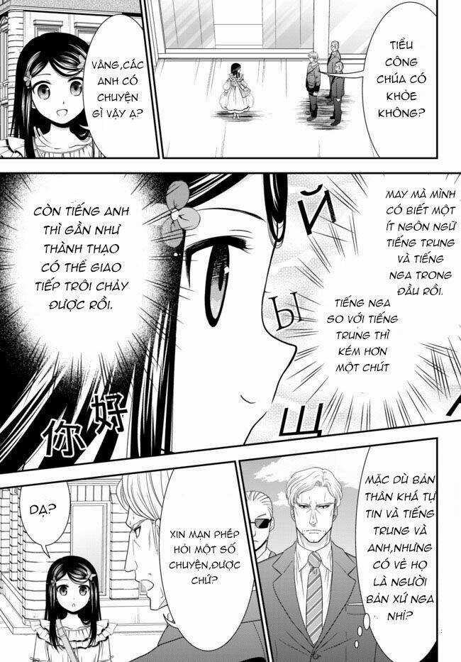 Rougo Ni Sonaete Isekai De 8-Manmai No Kinka Wo Tamemasu Chapter 48 trang 2