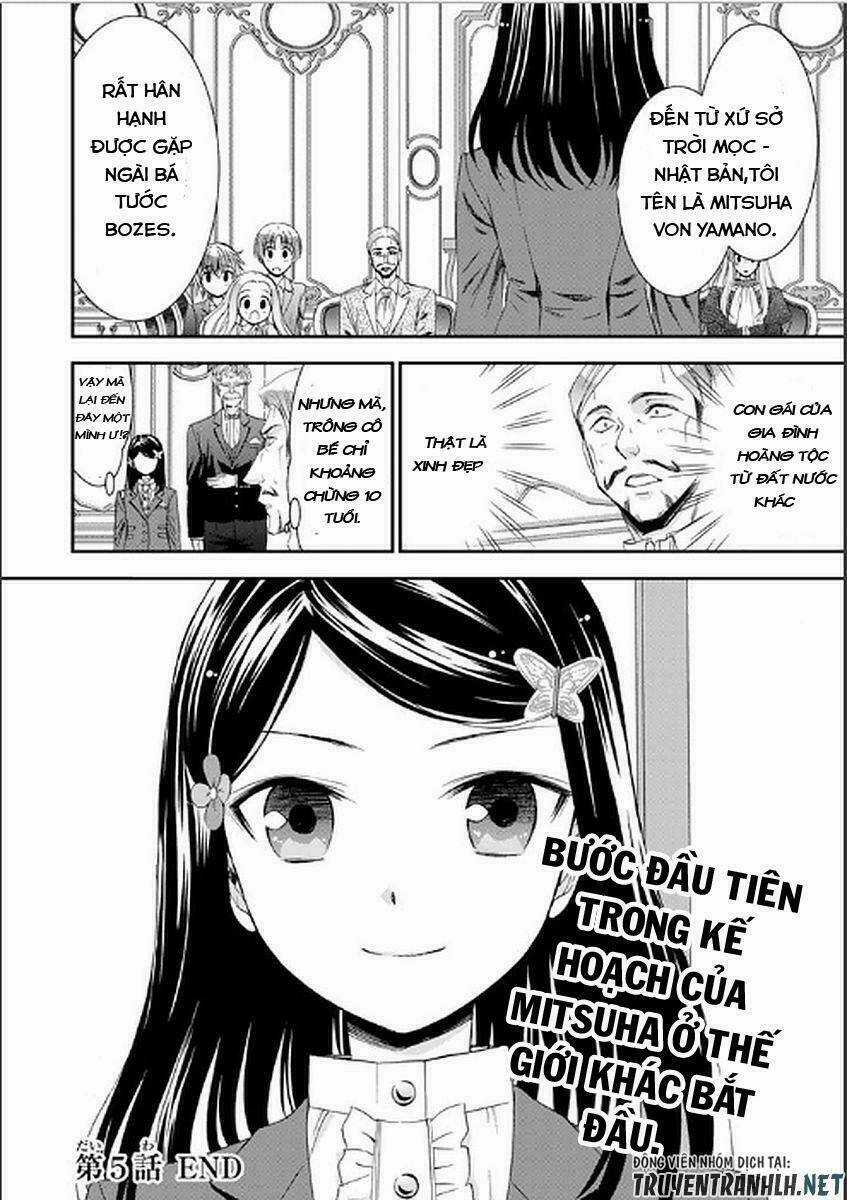 Rougo Ni Sonaete Isekai De 8-Manmai No Kinka Wo Tamemasu Chapter 5 trang 20