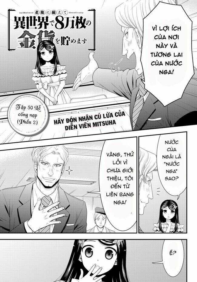 Rougo Ni Sonaete Isekai De 8-Manmai No Kinka Wo Tamemasu Chapter 50 trang 1