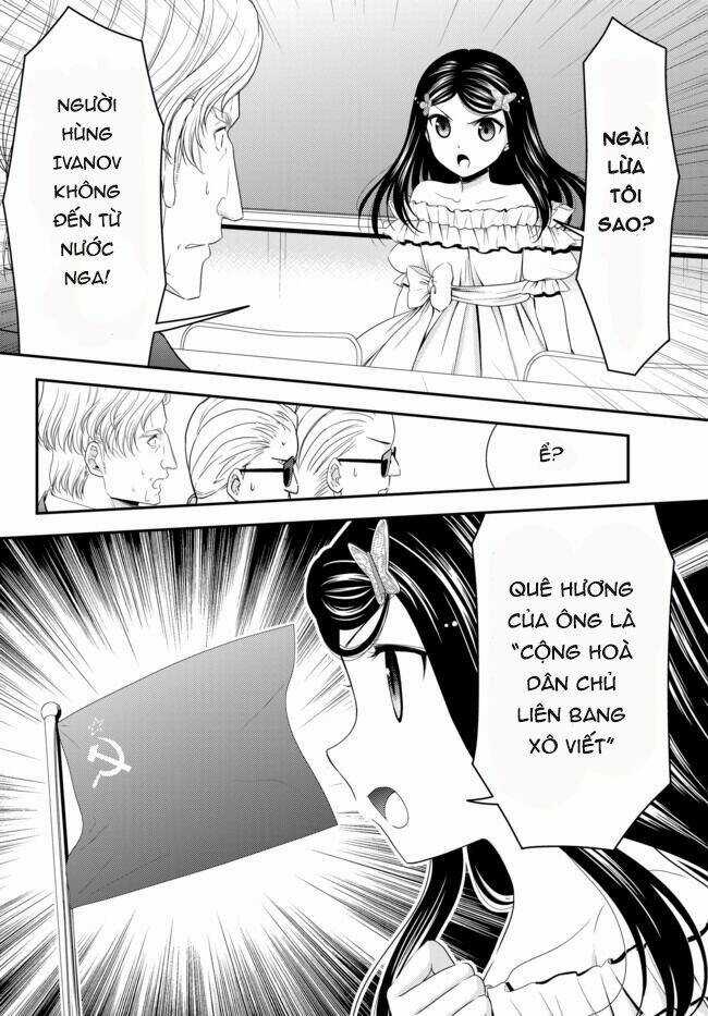 Rougo Ni Sonaete Isekai De 8-Manmai No Kinka Wo Tamemasu Chapter 50 trang 2