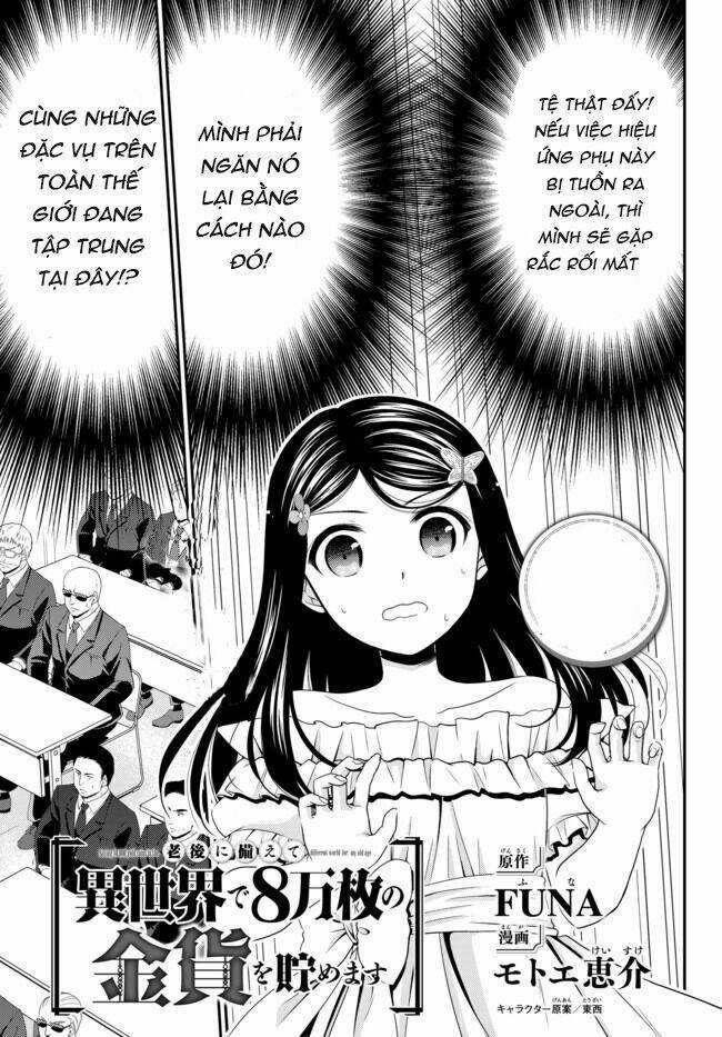 Rougo Ni Sonaete Isekai De 8-Manmai No Kinka Wo Tamemasu Chapter 51 trang 1