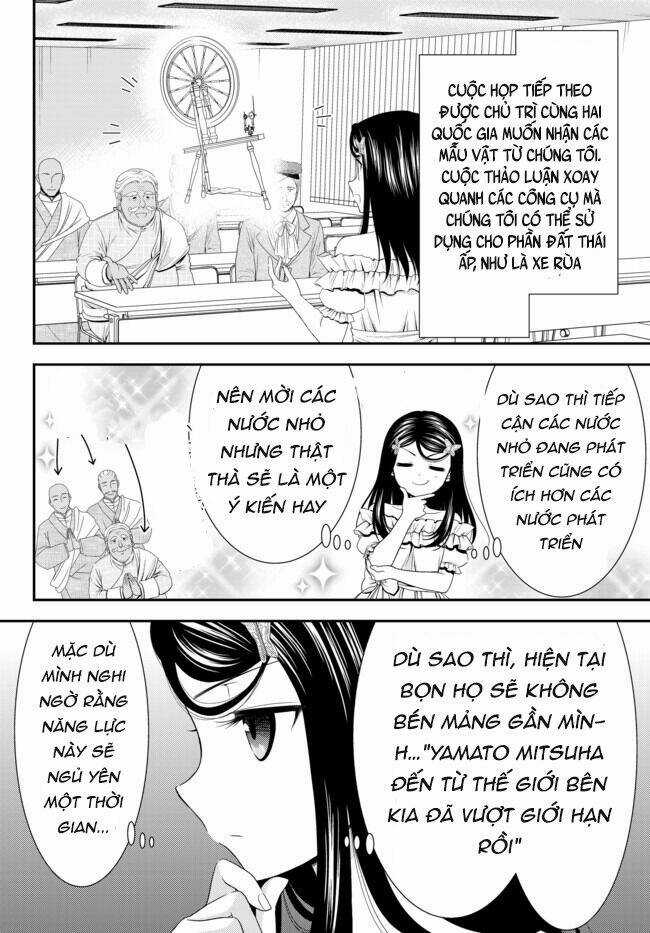 Rougo Ni Sonaete Isekai De 8-Manmai No Kinka Wo Tamemasu Chapter 51 trang 10