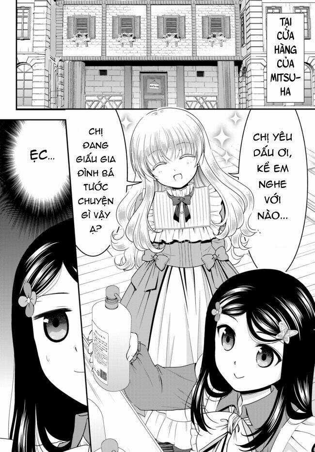 Rougo Ni Sonaete Isekai De 8-Manmai No Kinka Wo Tamemasu Chapter 53 trang 1